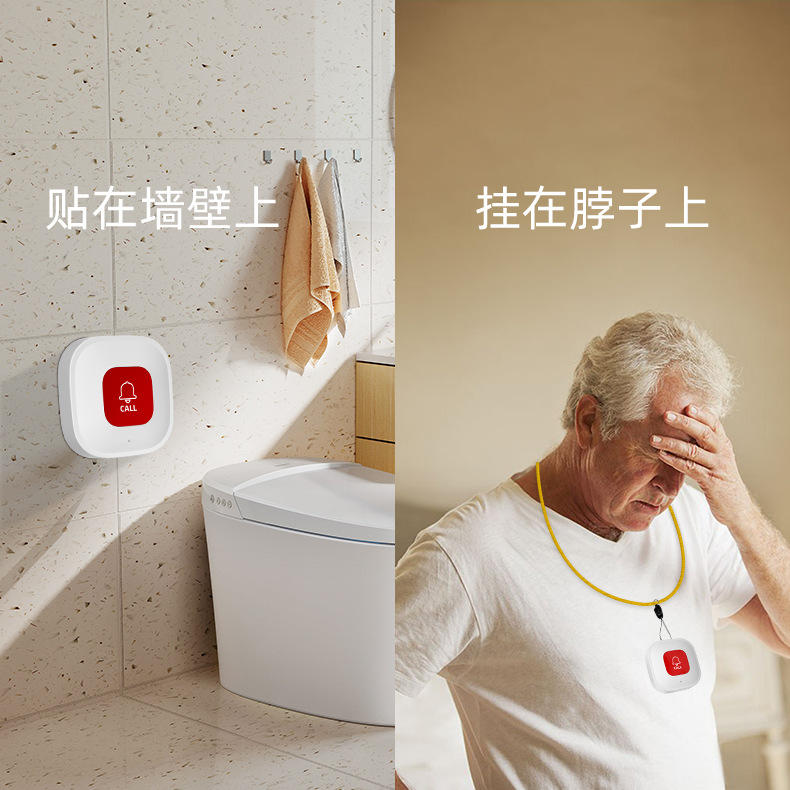 Tuya Wifi Emergency Button Sos Elderly Pager Wireless Emergency Call Button One-Click Help Nursing Home
