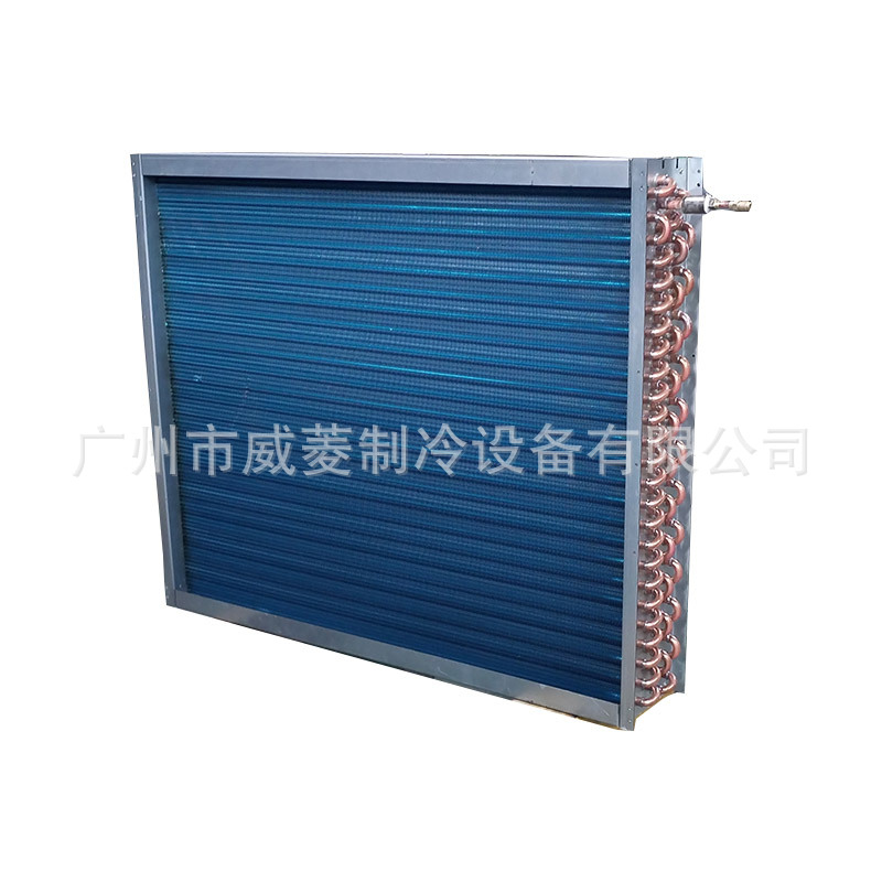 Heat Transfer Air Conditioning Unit Hydrophilic Aluminum Fin Condenser Copper Pipe Table Cooler Refrigeration Equipment Heat Exchanger Manufacturer Non-standard