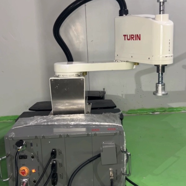 [Договорная цена] Робот Тьюринга, горизонтальный четырехосевой скарный робот, Stw060-600