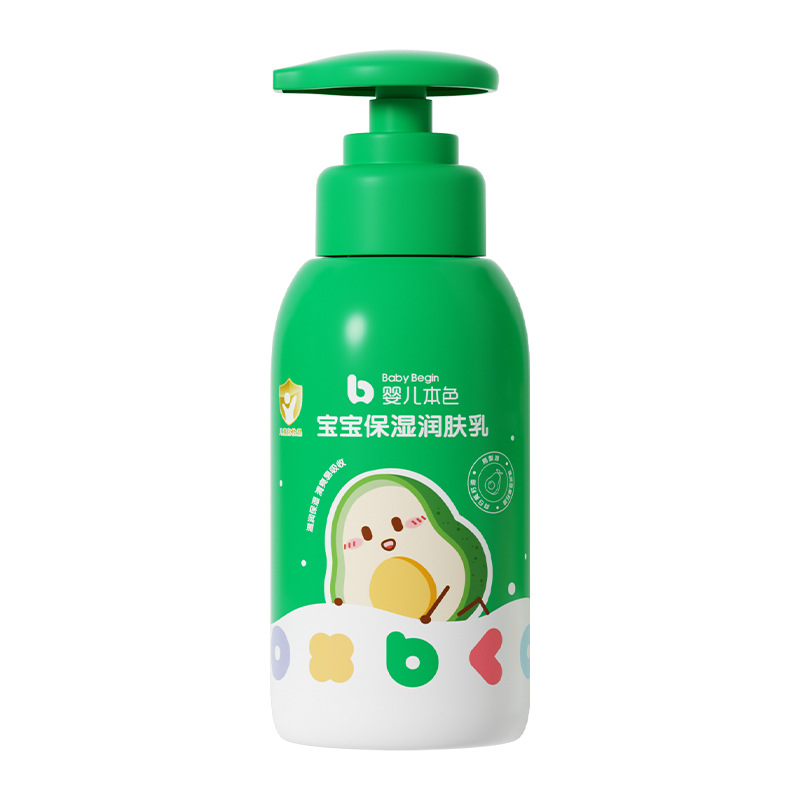 Frog Prince Baby Moisturizing Lotion 200ml Bottled Wholesale Infant Hydrating Body Lotion Manufacturers