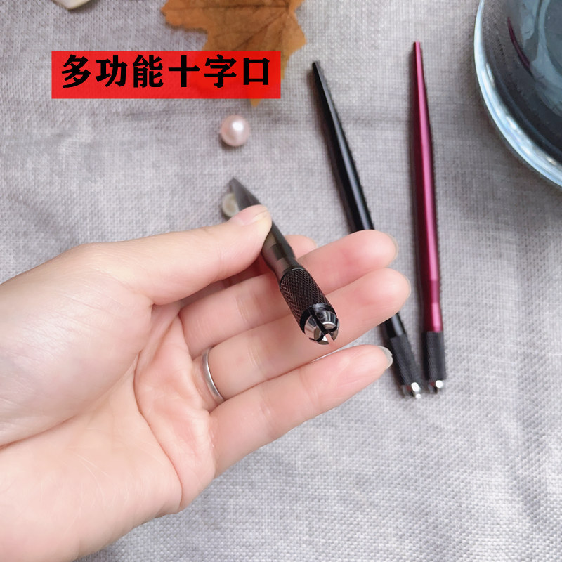 Free marking logo semi-permanent tattoo manual pen dual-purpose fog eyebrow line eyebrow knife holder cross waist