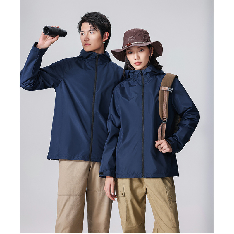 Spring and Autumn Men's and Women's Solid Color Thin Long-Sleeved Hooded Jacket Customized Logo Printing Sports Advertising Group Event Work Clothes