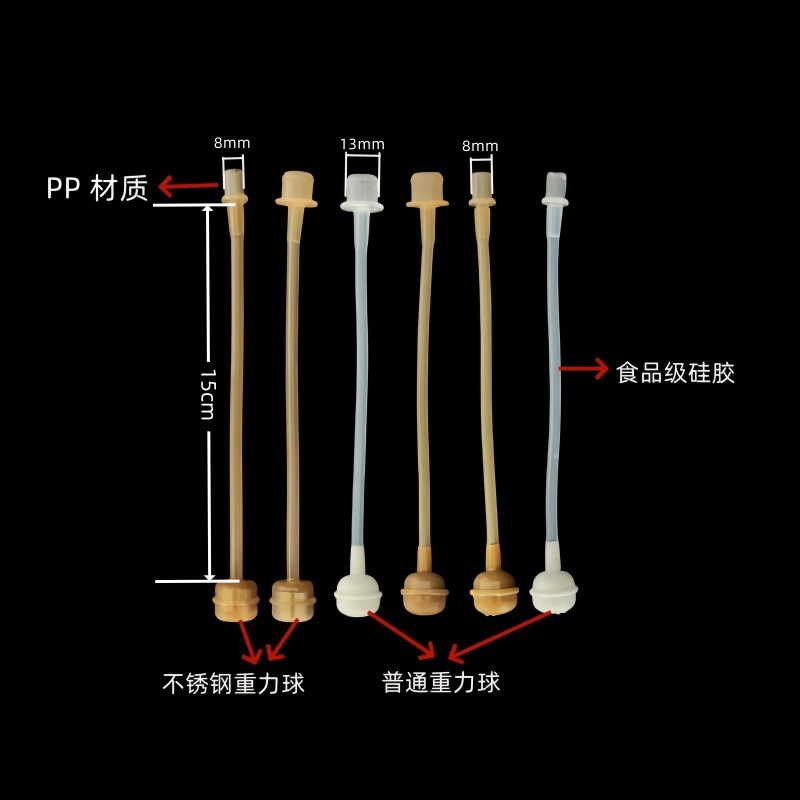 Silicone Straight Tube Hose PP Bead Adapter Gravity Ball Straw Bottle Tube Converter Children's Water Cup Fittings Straw