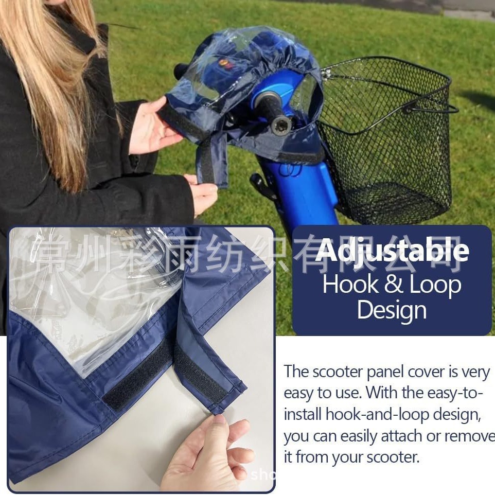 Bicycle Computer Four-Wheel Scooter Electric Vehicle Motorcycle Dashboard Rain Cover Rain Cover Waterproof Cover