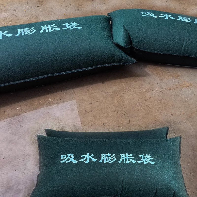 Flood Control Water Absorbent Swelling Bag Canvas Special Sandbag for Flood Control Fire Self-Absorbent Sandbag Household Waterproof Sand-Free