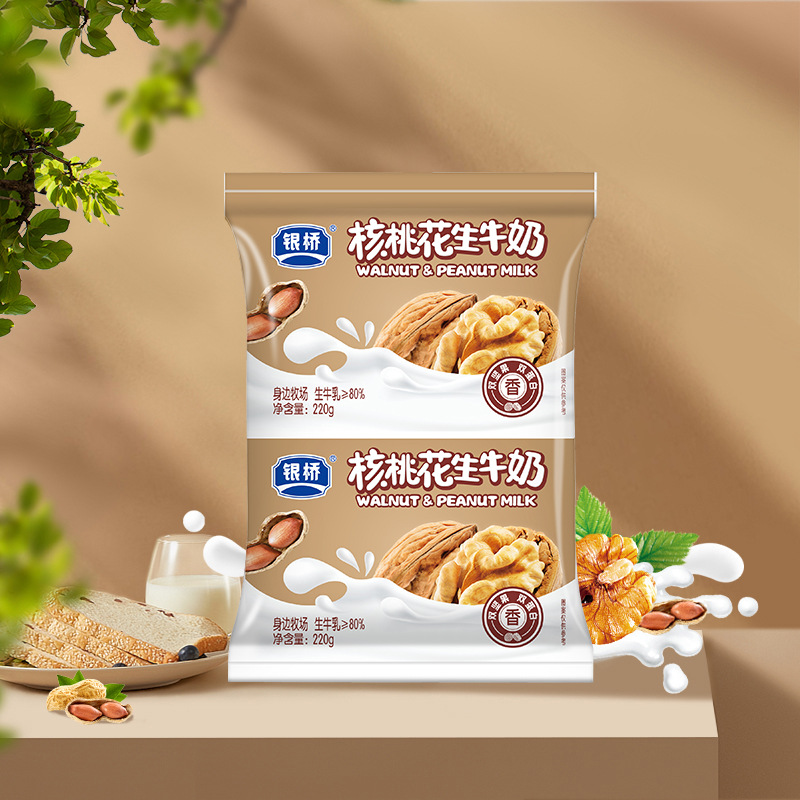 Ореховое молоко Silver Bridge с грецкими орехами и арахисом