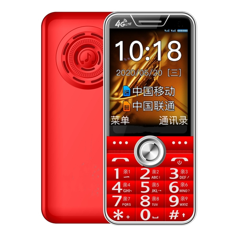 Mobile Unicom Telecom Radio and Television 5G Full Netcom 4G Super Long Standby Type-c Mobile Phone for the Elderly
