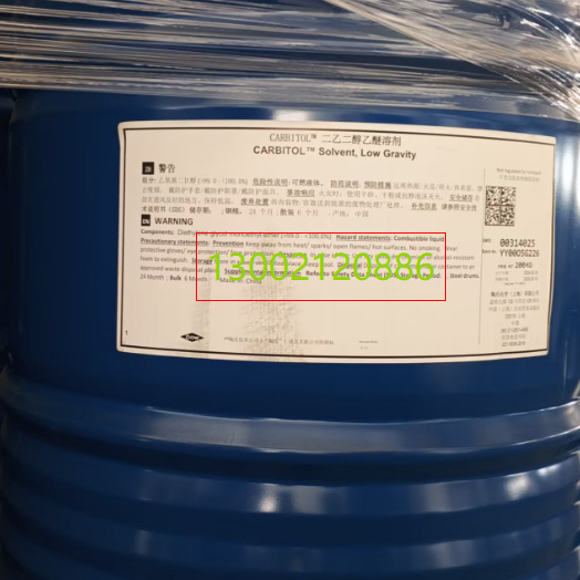 American Dow Diethylene Glycol Ether Carbic Acid Glass Cleaning Agent Printing Ink and Other 500g Package