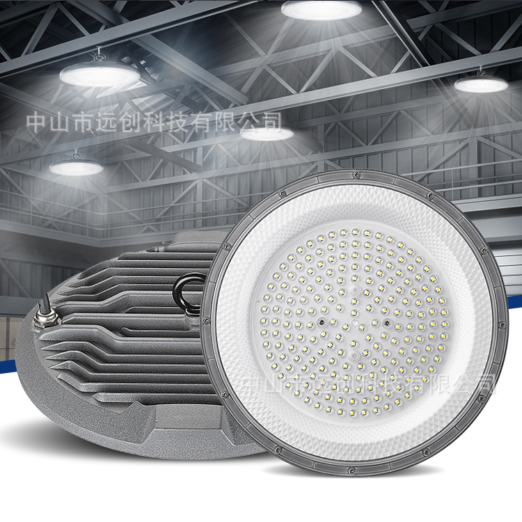 Светодиодный промышленный и горный светильник, водонепроницаемый, светильник НЛО, 150W, освещение для мастерской, гаража, потолочный светильник