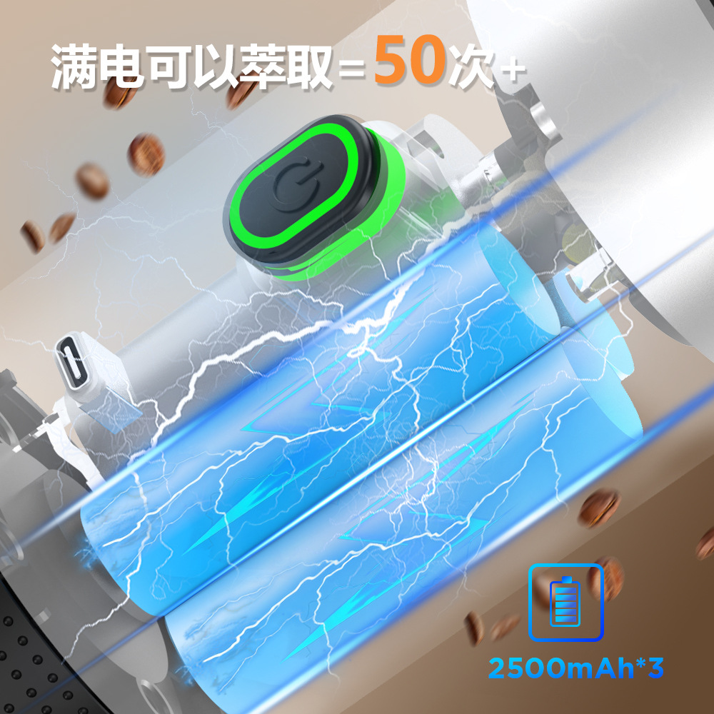 Cross-Border Portable Capsule Coffee Machine American Espresso Electric Small Wireless Heating Pump-Type Coffee Machine