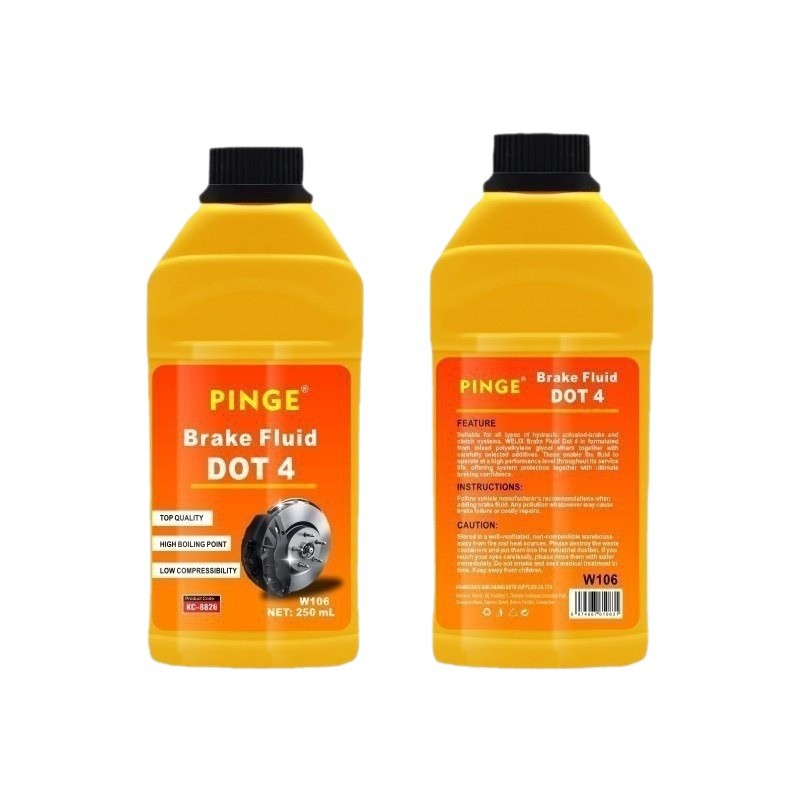 (Cross-border) DOT4 brake fluid 250ml upper pump disc brake fluid general hydraulic oil automobile brake fluid synthesis