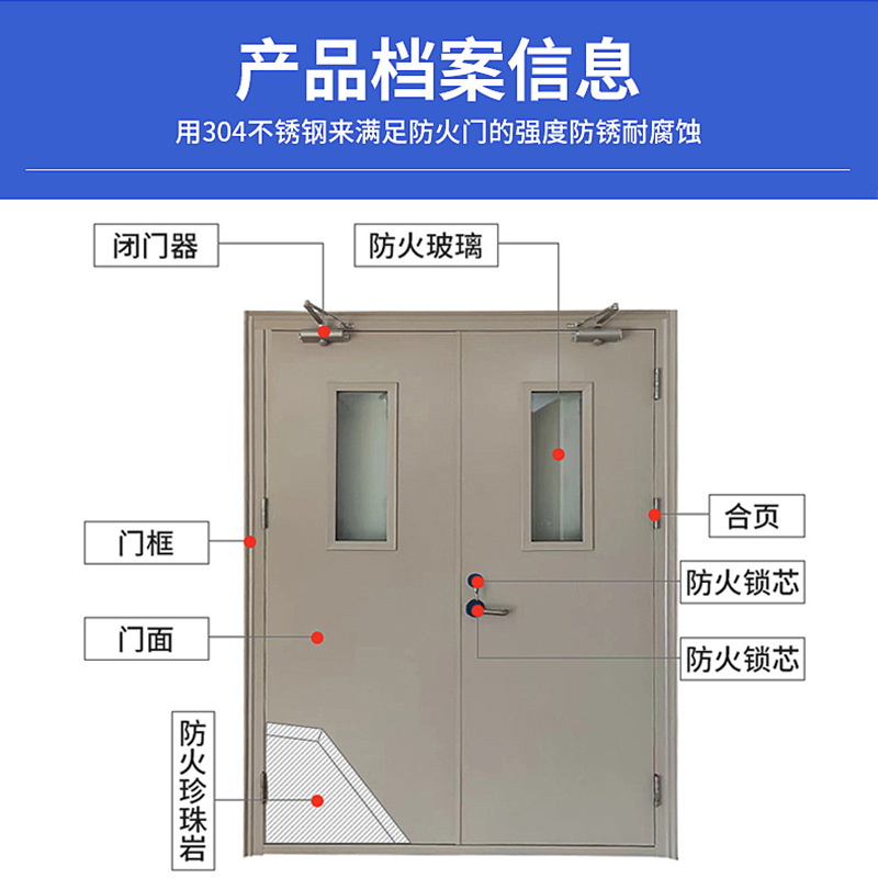 Fire Door Factory Customized Class a and Class B Steel Stainless Steel Escape Door Steel Fire Safety Door Customized