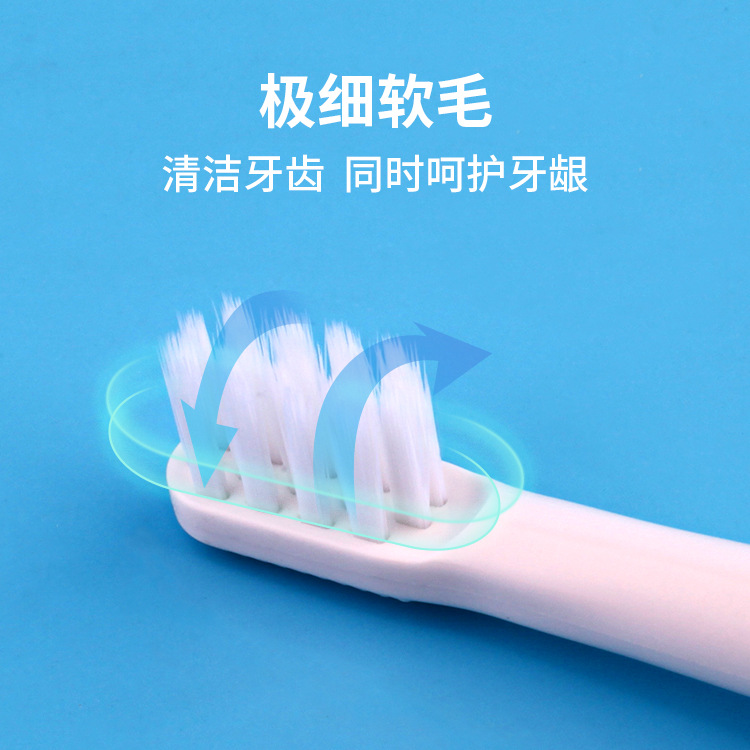 Electric toothbrush head replacement brush head for small-meter/meter children T100 electric toothbrush head food grade soft hair