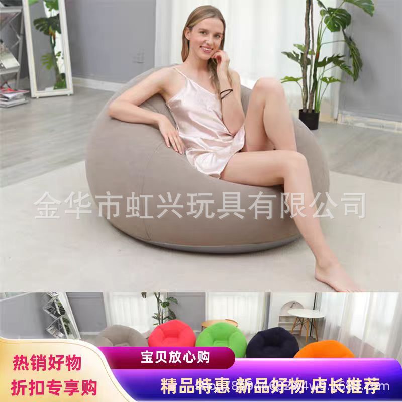 Bedroom Balcony Lazy Inflatable Sofa Single Person Lazy Watching Video Outdoor Camping Portable Inflatable Chair Rest