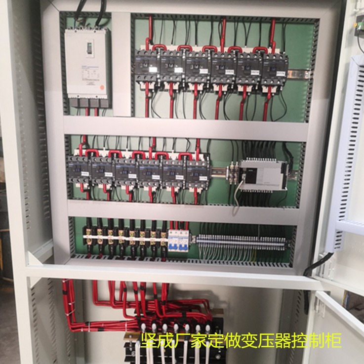 Прямая продажа с завода, шкаф управления трансформатором, шкаф управления PLC, шкаф распределения электроэнергии по индивидуальному запросу