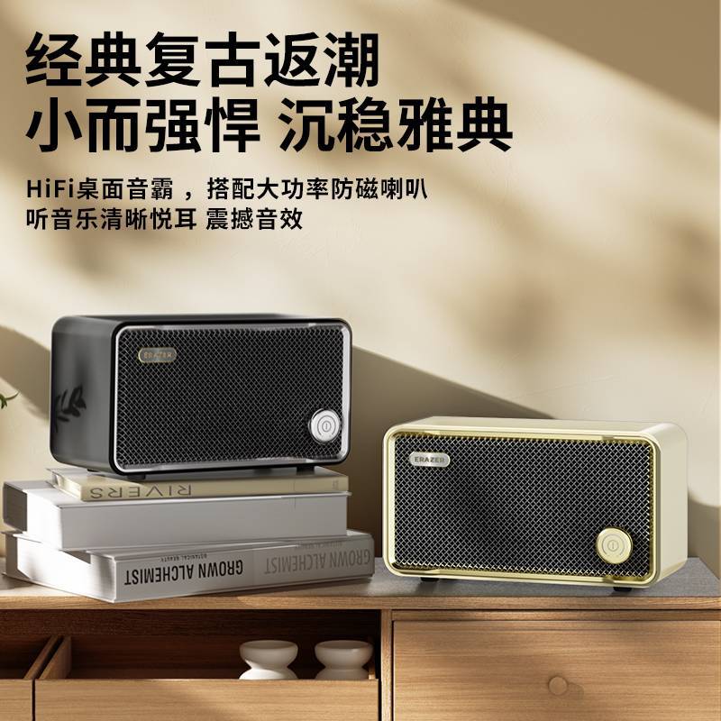 Powerful F01 Wireless Bluetooth Speaker Home Desktop Convenient Retro Desktop Wooden Audio Subwoofer