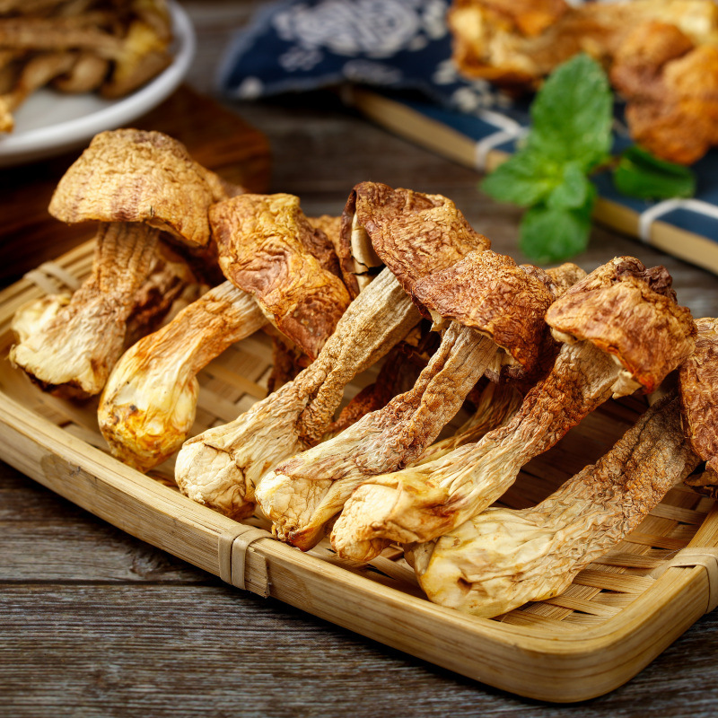 Agaricus Blazei Mushroom Dry Goods Selected Specialty Yunnan Mountain Mushrooms Mushrooms Matsutake Mushrooms Edible Mushrooms Shiitake Mushrooms 250g