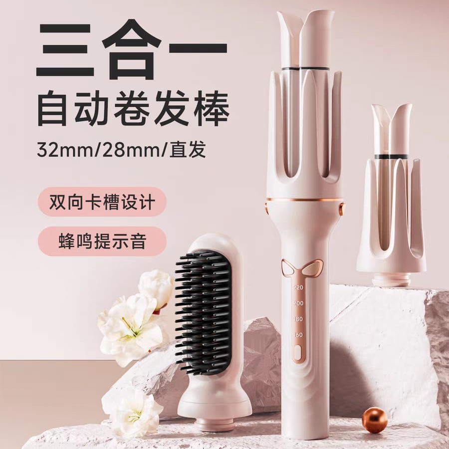 Новый многофункциональный 3-в-1 утюжок для больших волн и крупных завитков, электрический утюжок, гребень для выпрямления, плойка с несколькими насадками