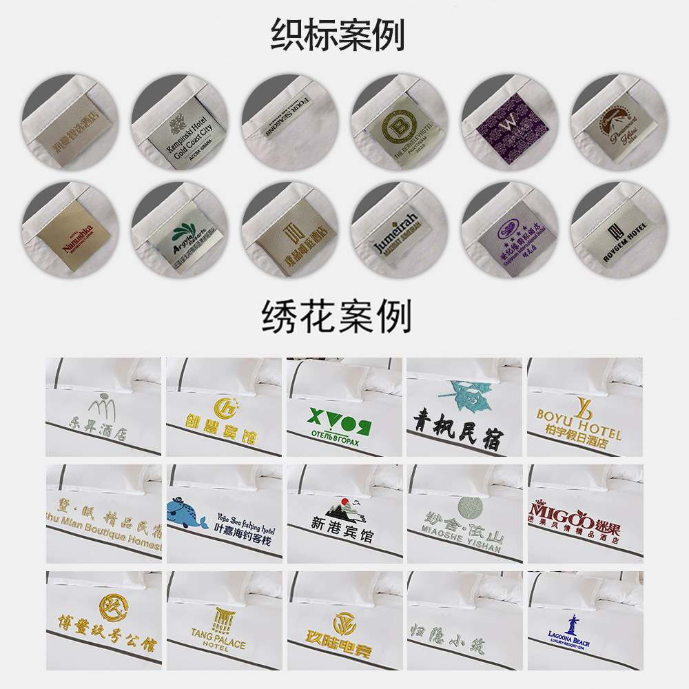 Hotel Linen 80 Count Satin Pure Cotton Bedding B&B Hotel Quilt Cover Hotel Bedding Four-Piece Set Wholesale