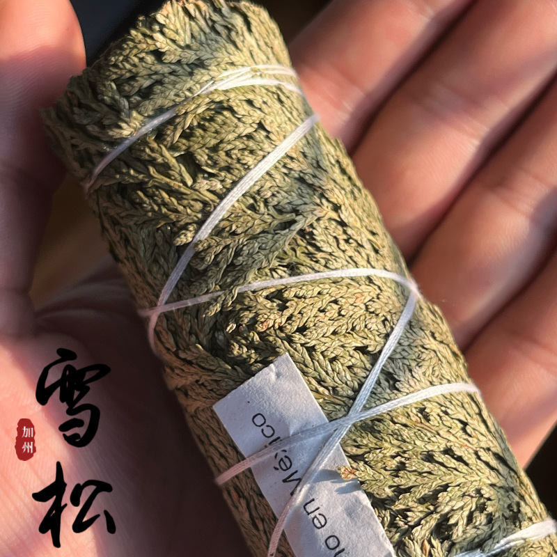 Чистый кедр оптом, один пучок 45г, кристаллическая очистка, исцеляющая натуральная ароматерапия, дезодорирующее благовоние для дома