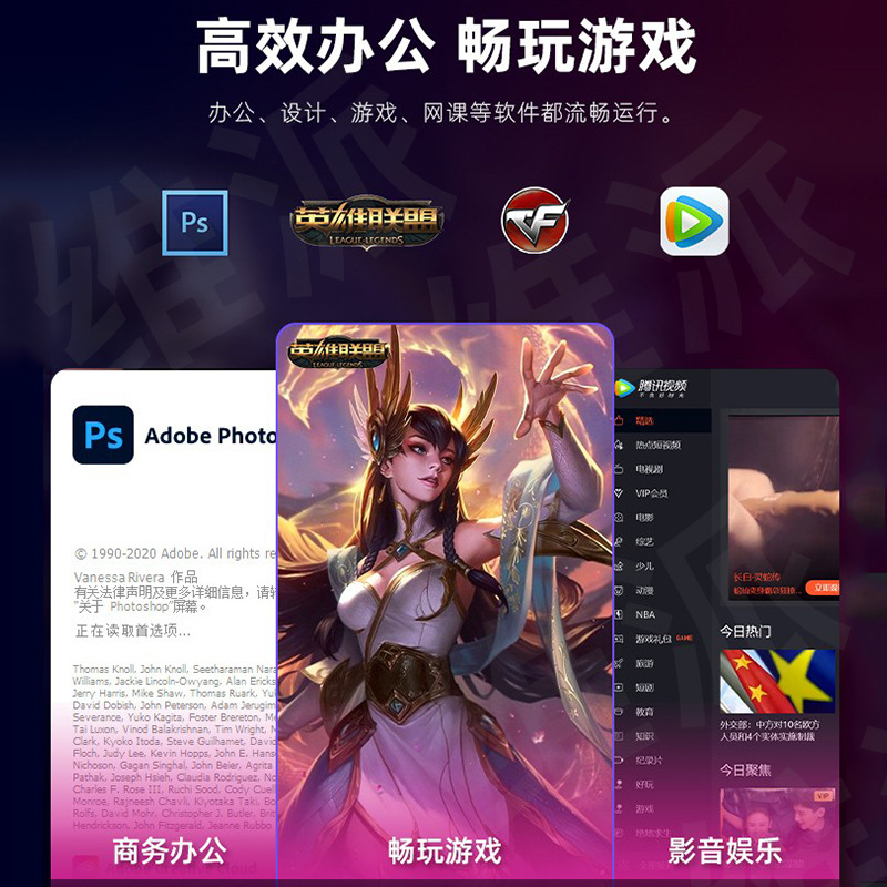 new laptop i7 portable light business office game laptop