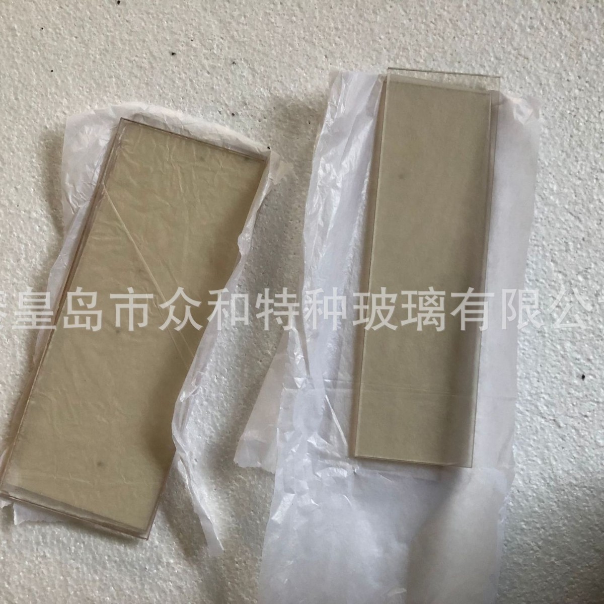 Supply High temperature microcrystalline glass Schott glass ROBAX