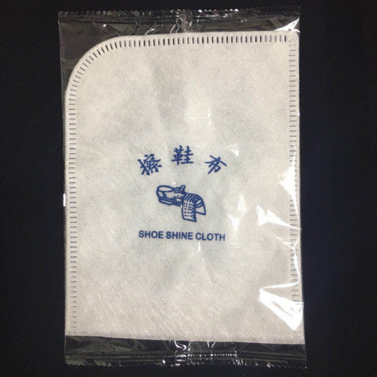 Disposable Automatic Shoe Polishing Cloth Machine Disposable Finger Cover Machine Ultrasonic Non-woven Gloves Equipment