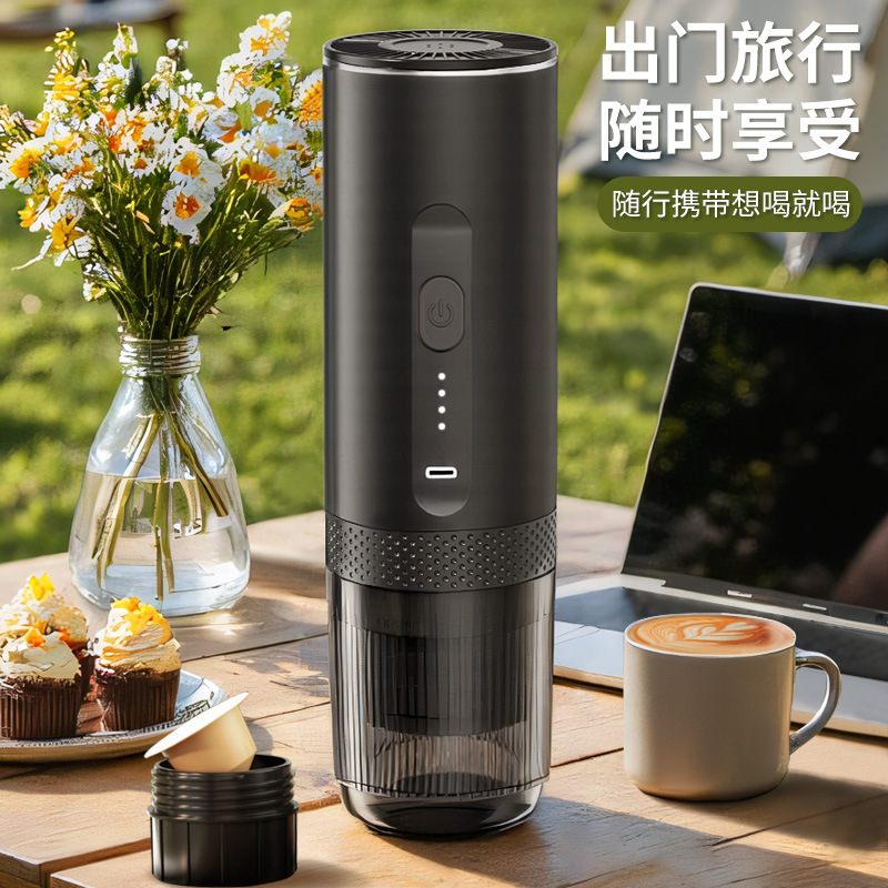 Cross-border wireless portable capsule coffee machine fully automatic Italian pump pressure wireless heating extraction espresso machine