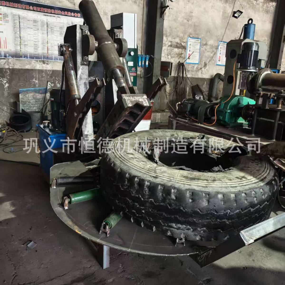 Type 1200 Tire Hydraulic Cutting Machine Fast Cutting Safe and Durable Special Equipment for Waste Tire Recycling