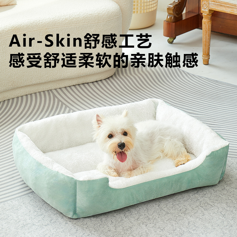 Thickened Warm Kennel Anti-static Pet Bed Dog Sofa Nest Four Seasons Universal Small and Medium Dog Teddy Pet Nest