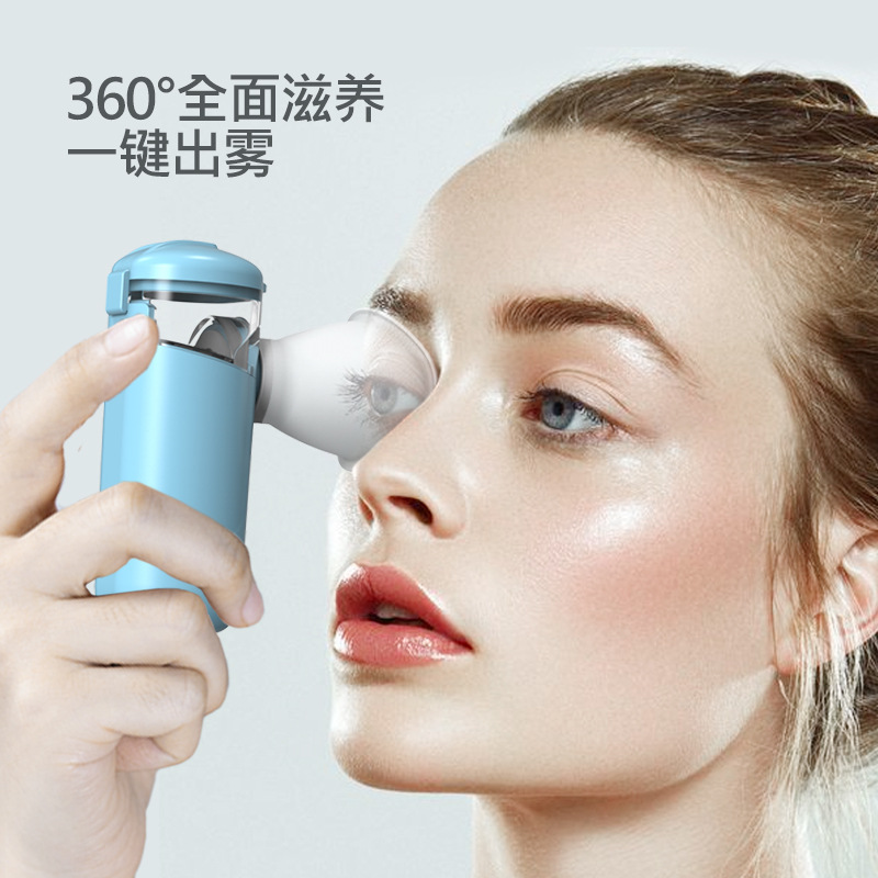 New Laixiu Mini Eye Moisturizer Eye Care Eye Washer Relieves Dry Eyes Atomizer Eye Moisturizer