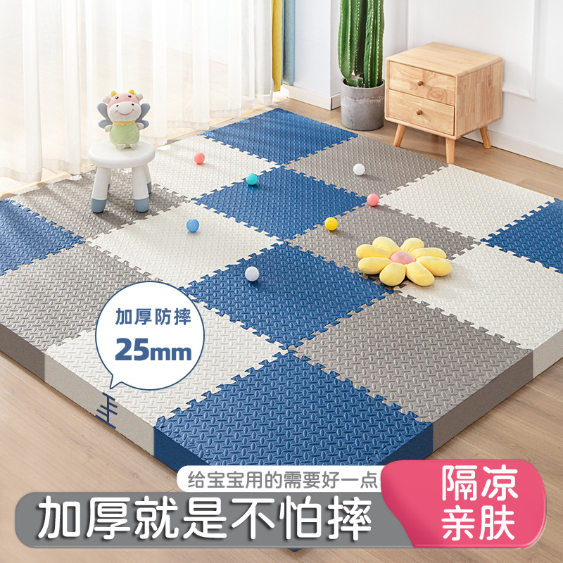 Поставки толстых пенопластовых ковриков для детей, сборные