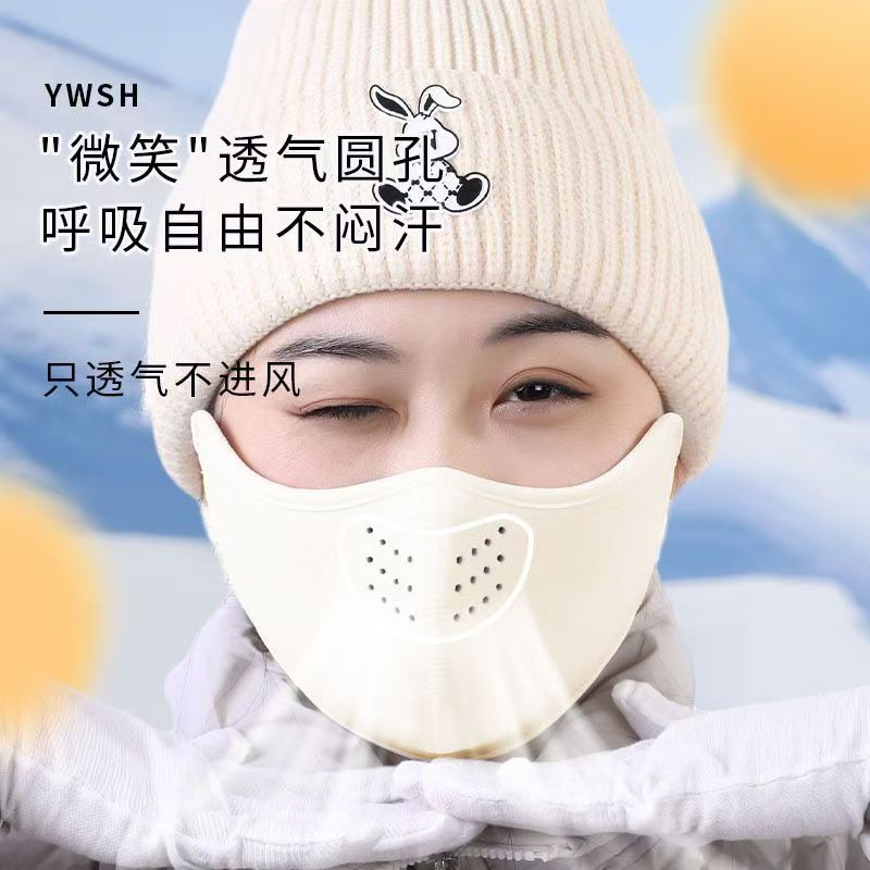 Australian velvet mask autumn and winter thick warm washable cold 3d thin face high color value outdoor riding mask