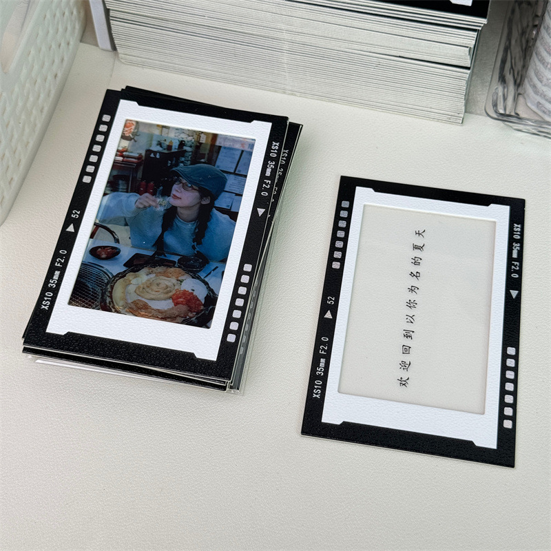 Laser Silver Frame Reverse Film Frame Paper Film Clip Light and Shadow Translucent Photo Card Film 3inch Projection Light and Shadow Photo