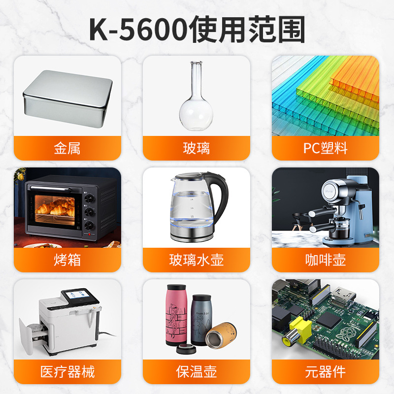 G Kraft K-5600 Silicone Rubber Food Grade Organic Silicone Water Resistant High Temperature Sticky Electric Water Kettle Food Grade Silicone