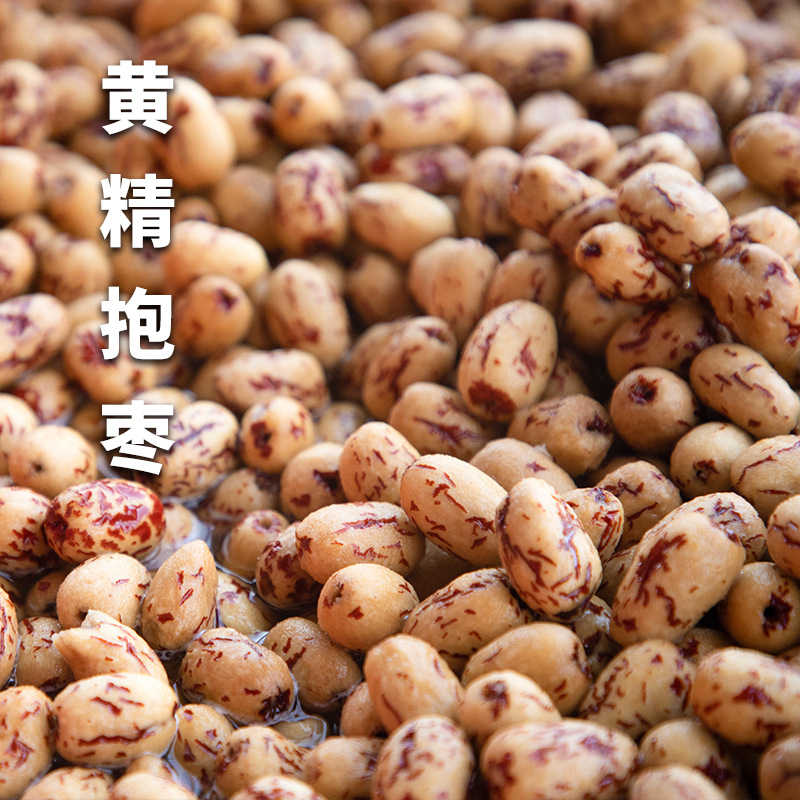 Polygonatum with Jujube from Jiuhua Mountain, Nine Times Steamed and Sun-Dried Polygonatum, Three Times Steamed and Sun-Dried Jujube, Direct from the Source Factory, Large Quantity, Preferential Price