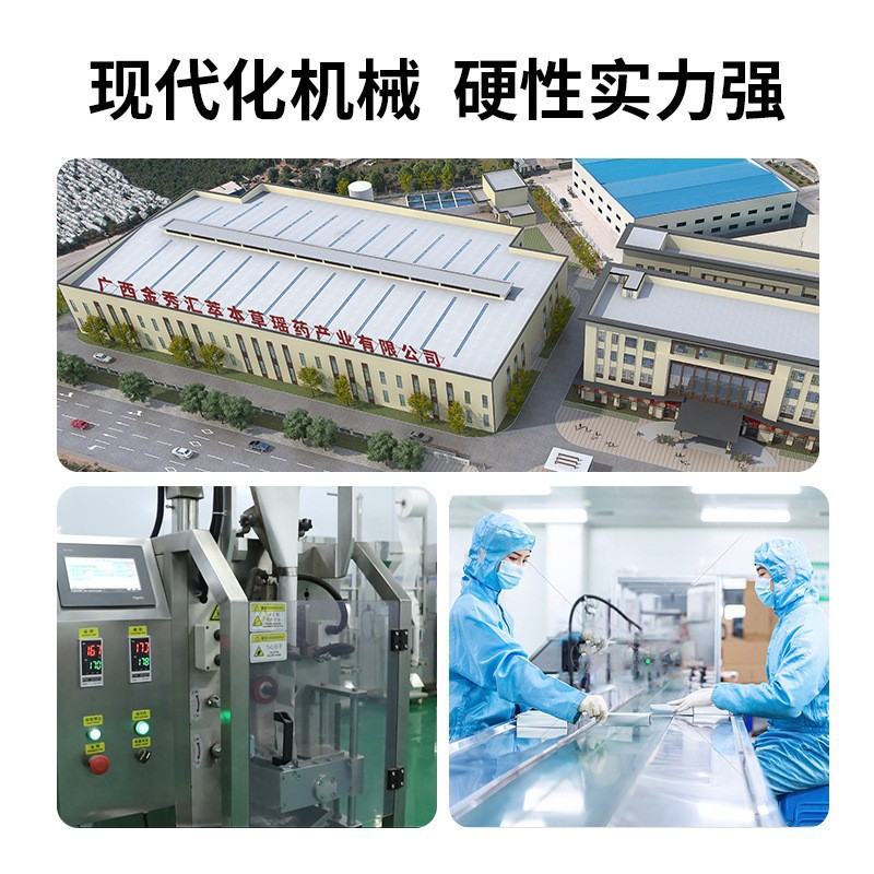 Customized Plant-Based Foot Bath Liquid, No Boiling Required, Yao Bath Foot Soak Packets, Small Bags of Concentrated Original Solution, Private Wellness Center Free Design