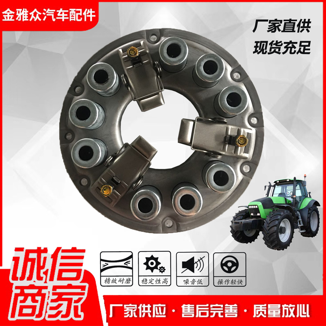 Производитель нажимного диска сцепления Dongfeng сельскохозяйственной техники 250 300A для тракторов