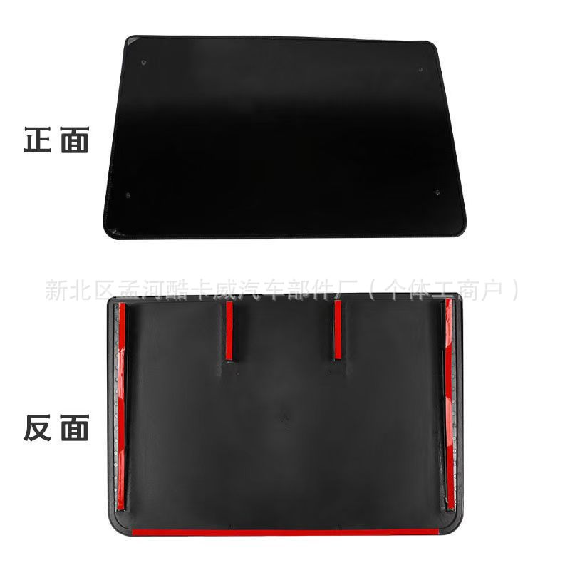 Universal Car Modification Fake Sunroof Roof Decoration Fake Sunroof Spoiler Roof Fake Panoramic Sunroof Cover