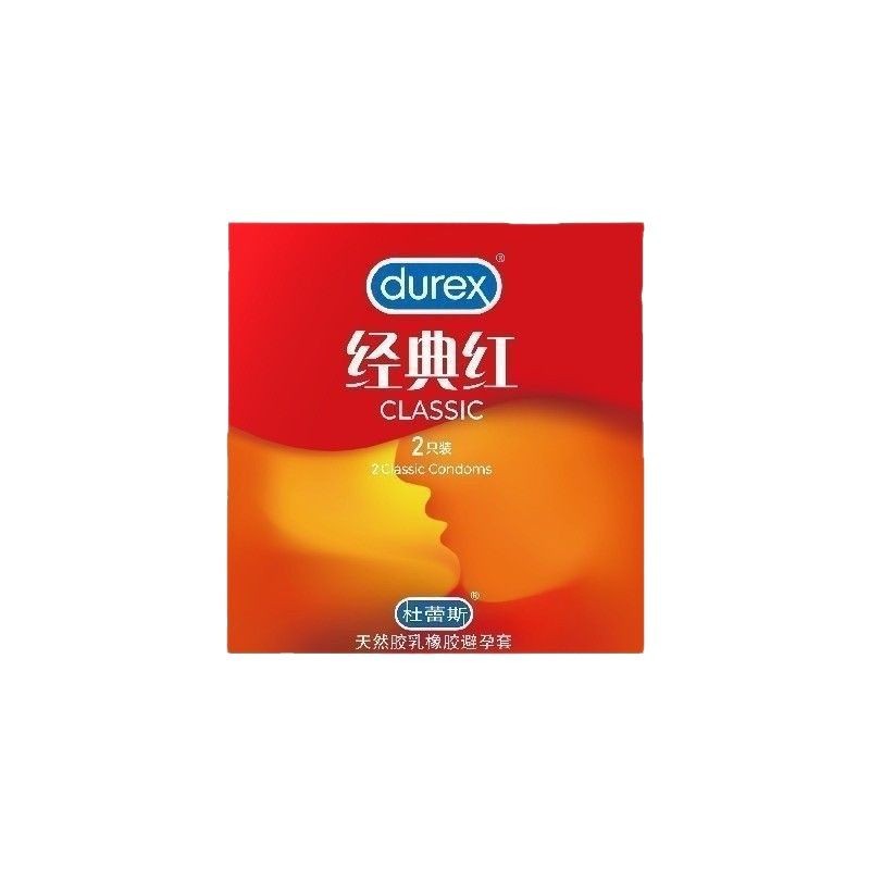 Durex Condom Bold Love Condom Ultra Thin Hidden Vitality Air Set Classic Bump Thread Wholesale