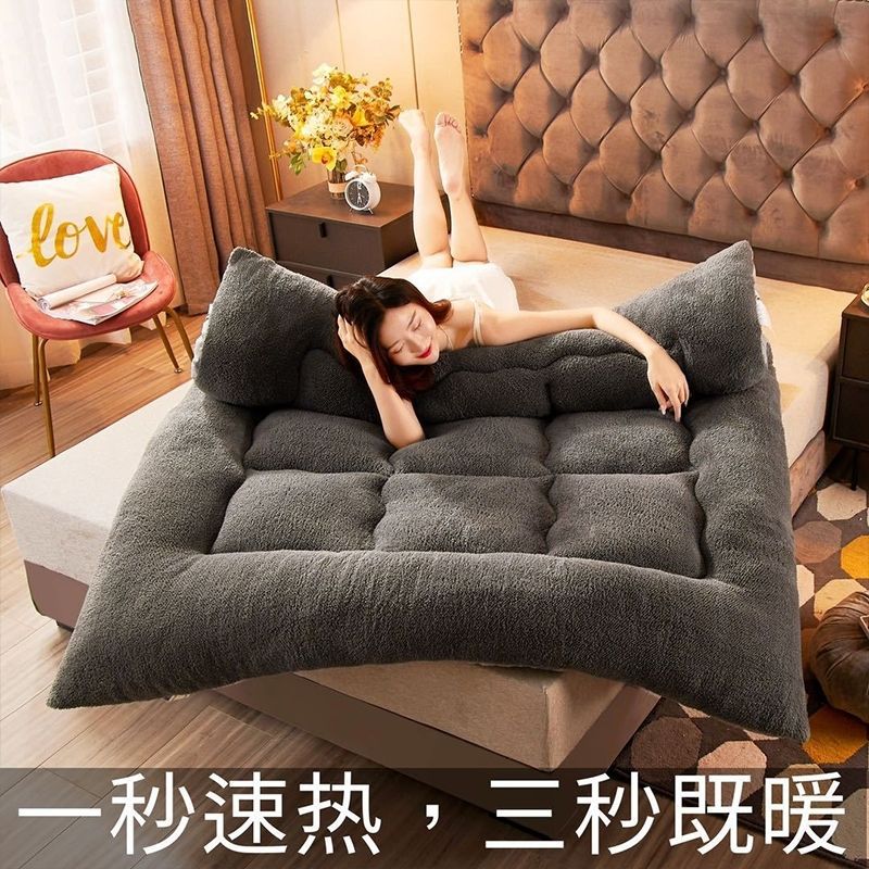 Lamb's Wool Mattress Cushion Thickeneded Winter Single Warm Student Dormitory 1.5 Tatami Mattress Double