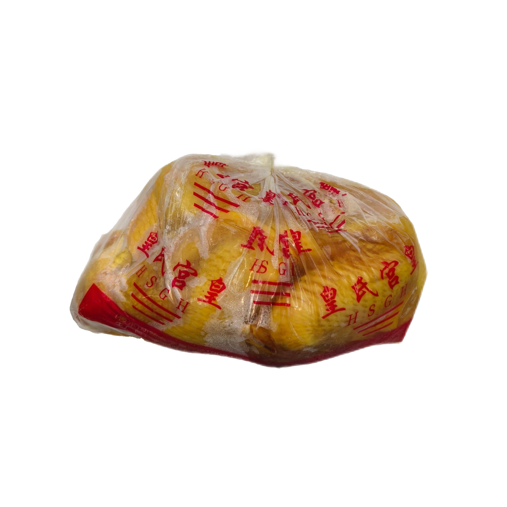 Guangdong Qingyuan Chicken White-Cut Chicken Free-Range Chicken 44 Pounds 16-22 Heads Fresh Frozen Commercial Hotel Restaurant