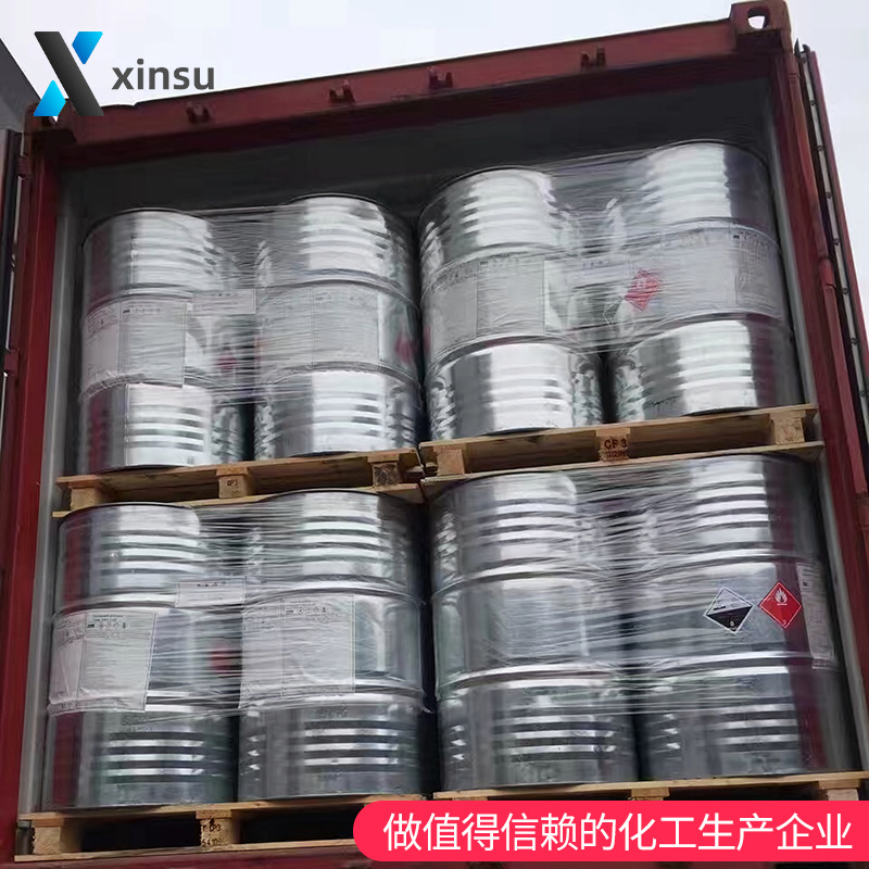 2-гидрокси-5-хлорометилбензальдегид 3-формил-4-гидроксибензилхлорид 23731-06-8