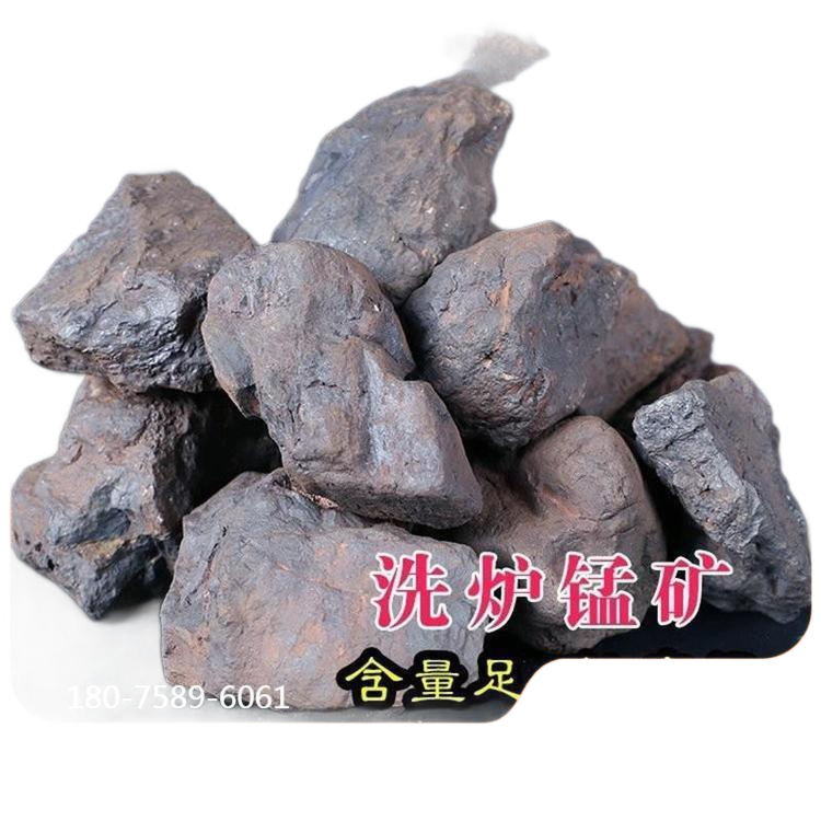 Hunan Mining Area Supplies Large Quantities of Manganese Ore for Furnace Cleaning, 1-8cm Particle Size, Steel Plant Clear Furnace Lump Metallurgy 18-25%