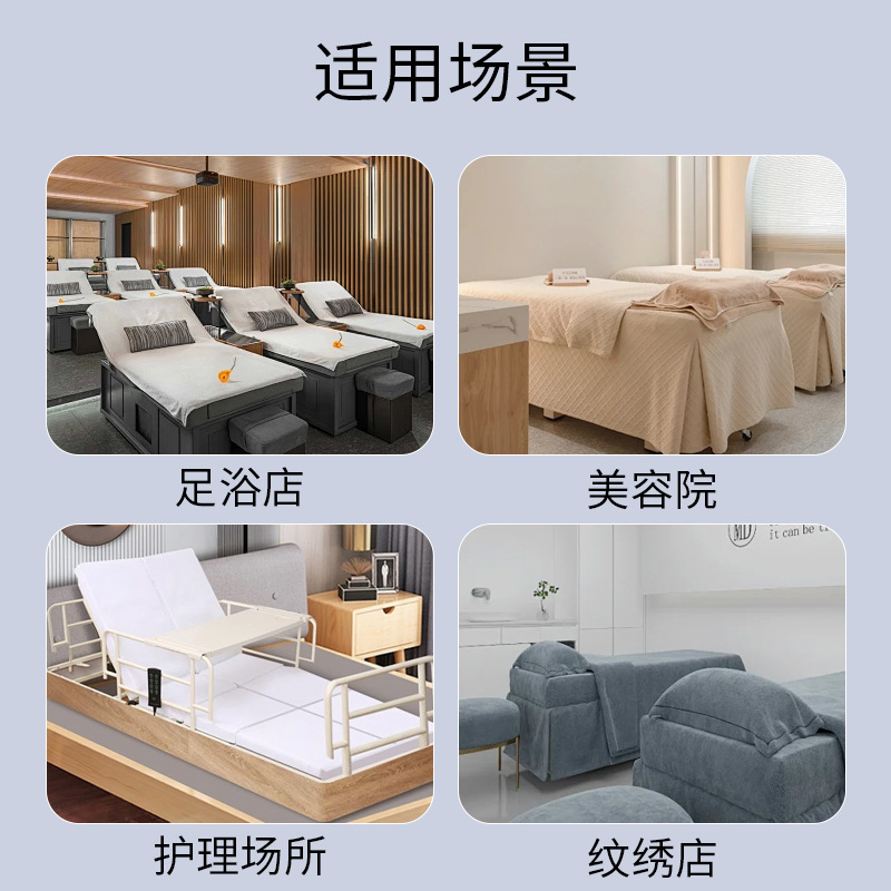 Disposable Bed Sheets Beauty Salon 100 Large Thickened Waterproof and Oil-proof Massage Beauty Therapy Non-woven Bed Sheets