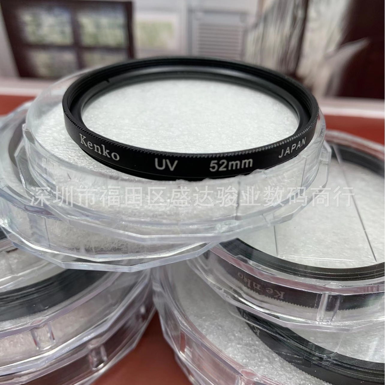 Wholesale Kfc Uv Mirror 40.5/43/46/49/ 52/55/58/62/67/7277 Kenko Carton Uv Mirror