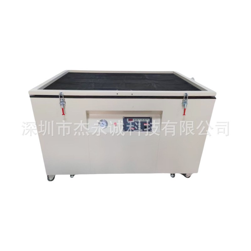 Screen Printing Screen Printing Machine Screen Printing Plate Making Machine Iodine Gallium Lamp Led Lamp Uv Lamp Plate Making Equipment