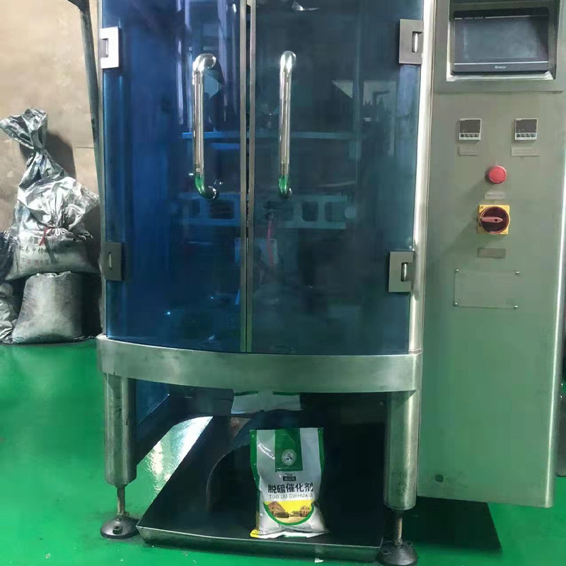 Desulfurization Catalyst, Special Desulfurization Agent for Food Waste Treatment, No Liquid Discharge, No Chelate Formation, Efficient Desulfurization