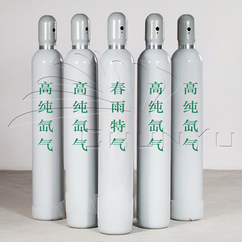 Manufacturer of Electronic Gas, High-Purity Xenon Gas, Rare Gas Cylinder, 4L/8L, Various Regeneration Specifications, High Purity