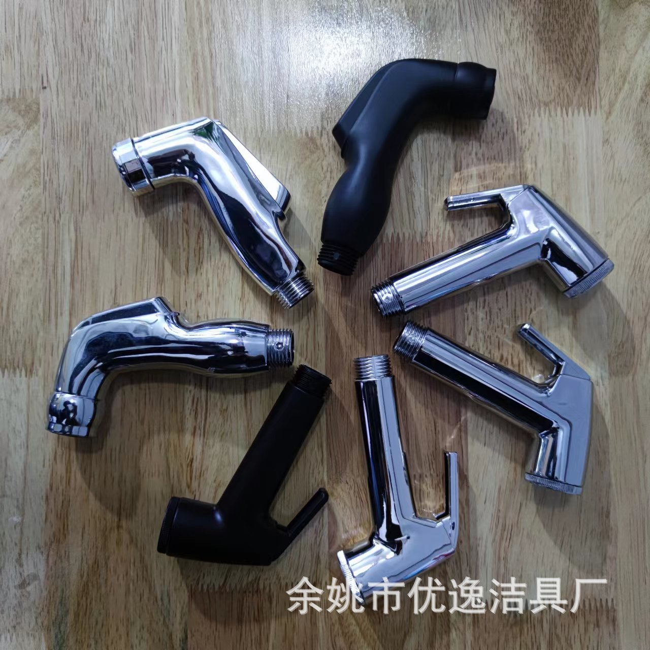 Cross-Border Foreign Trade Black Bidet Plastic Bidet Set Pressurized Nozzle Body Toilet Spray Gun Flushing Spray Gun